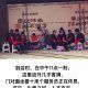 -秦云老太婆摊摊面(全国总店)