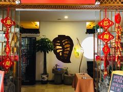 门面-中国徽菜·徽商故里(远大店)