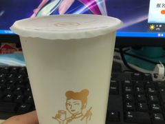 -沪上阿姨·精选茶饮(燕郊富地广场店)