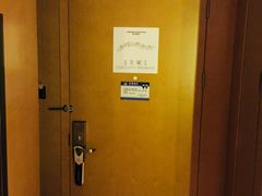 -闻泰花园酒店
