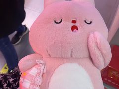 -天空之城动漫电玩世界(路劲又一城店)