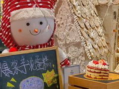 -广州万富希尔顿酒店·感趣自助餐厅·金秋蟹宴生蚝海鲜刺身烧烤