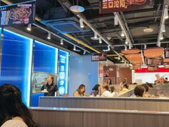 -鱼酷活鱼烤鱼(沈阳大悦城店)