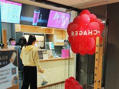 -霸王茶姬(正佳广场店)