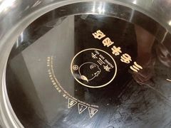 -三毛牛肉店(福强店)