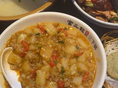 -富正毅三下锅·湘西韵味(天门山索道店)