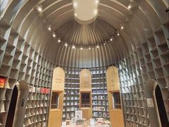 -思南书局·诗歌店