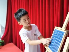 -金豆子幼稚园
