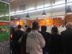 -世纪联华(临平邱山店)