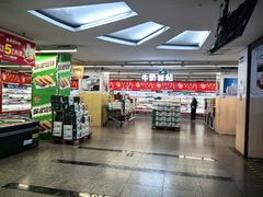 -华润万家(长安路店)