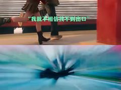 -英皇电影城(英皇集团中心IMAX店)