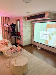 -Xmm小蜜密私密健康抗衰连锁品牌