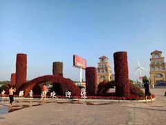 -那香海钻石沙滩浴场