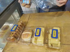 -读酥世家(宛平南路店)