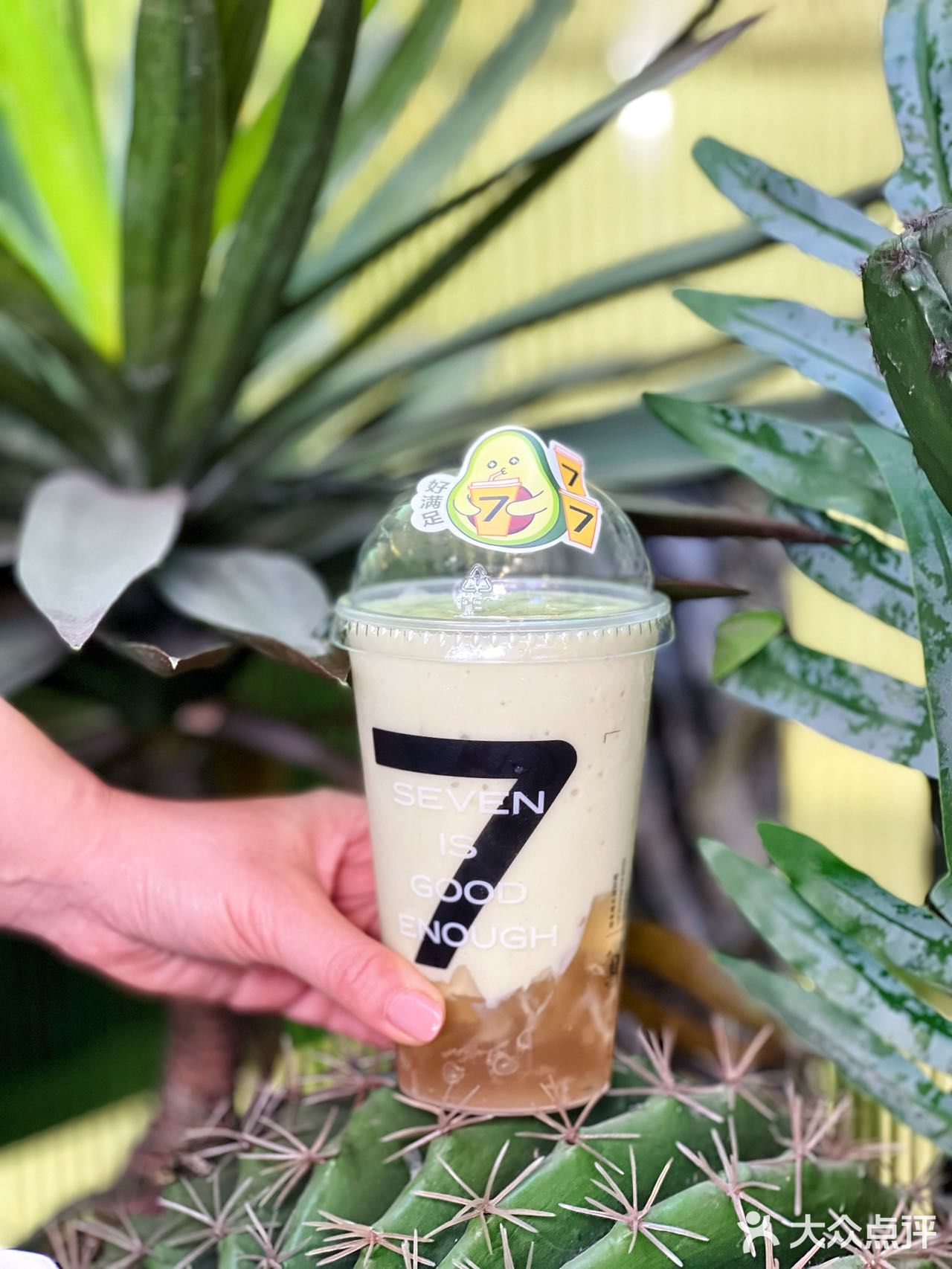 下午茶的快乐，是7分甜牛油果新品🥑给的！
