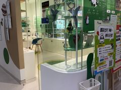 -菲越企鹅眼科(龙湖天街店)