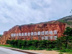 -阿弟特色海鲜餐厅·大排档(平潭店)