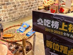 -周小明火锅(黑金冠社区店)