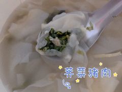 -琴岛本味馄饨馆(寿张路店)