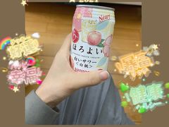 -Olé精品超市(天汇广场店)