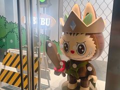 -泡泡玛特POPMART(武汉天地壹方店)