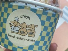 -屋裡·Union Bakery(龙江路店)