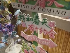 -澜小宴·胶东海鲜烟台味(时光塔店)