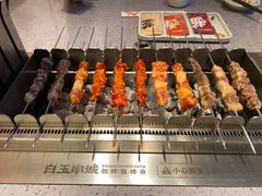 -白玉·朝鲜族烤串(深圳Kkone店)