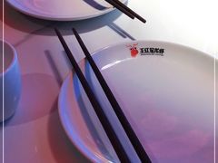 -王红军龙虾(盐仓桥店)