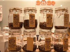 -COFFEE HOLIC(朝外SOHO店)
