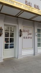 -HH·MG染烫店