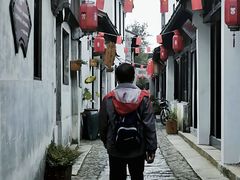 -张家港凤凰山景区恬庄古街