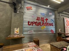 -孖记茶档·热腾茶餐(江南西plus店)