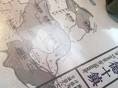 -味妙顺德厨房(绿地缤纷城店)
