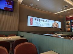 -蝎王府羊蝎子(西直门店)