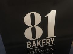 -81BAKERY(大学路店)