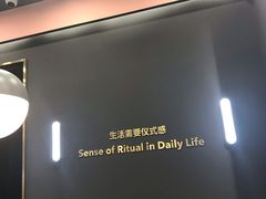 -海马体照相馆|大师(北京华贸中心店)