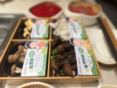 -海底捞火锅鲜切牛肉主题店(长寿路店)
