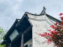 -潜口民宅博物馆