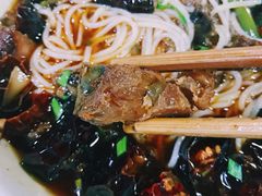 辣子鸡-越洋肖氏老米线(杨家坪店)