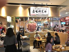 -狮头牌卤味研究所·卤味饭(花城汇南区店)