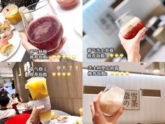 -奈雪的茶(湖滨银泰in77C区PRO店)