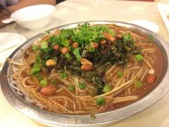 -点红点绿茗点居(客村店)