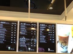 -KOI Thé(厦门国贸广场店)