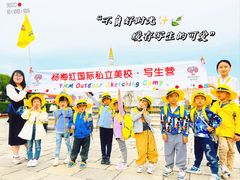 -杨梅红艺术教育(北京金源购物中心校区)