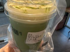 -萃茶师(琅西店)