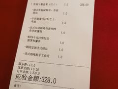 -国家大剧院西餐厅