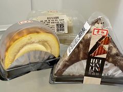 -红叶蛋糕(广达路总店)