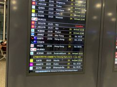 -上海浦东国际机场-T2航站楼