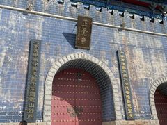 -正觉寺